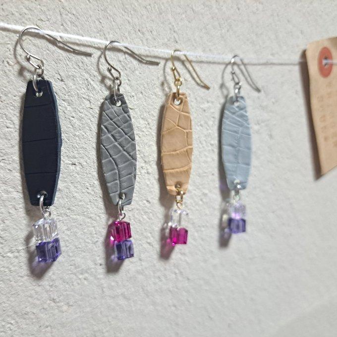 【想像よりはるかに軽い】クロコダイル本革×クリスタル／サステナブルピアス｜廃材レザーアクセサリー | 14枚目